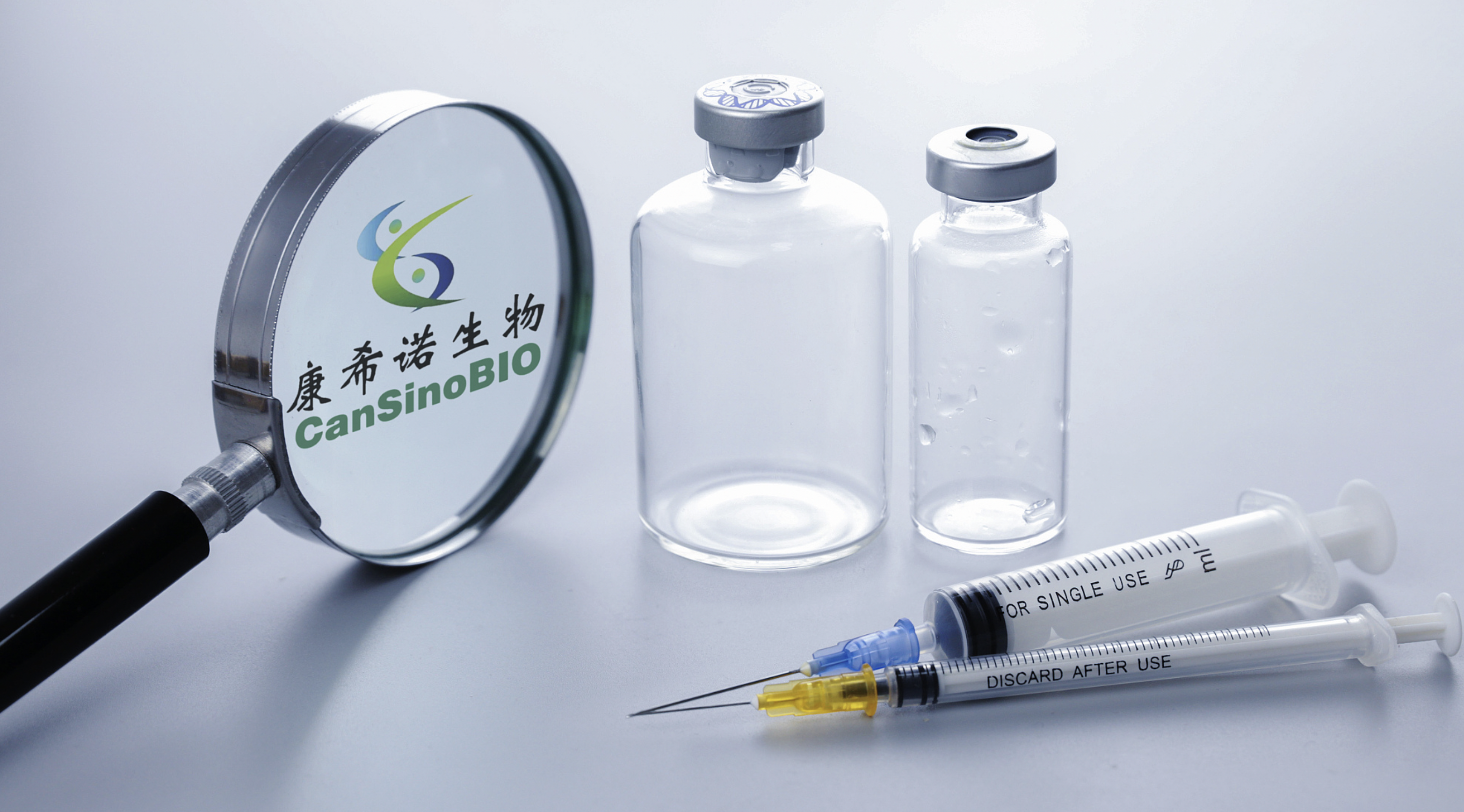 CanSino Biologics Initiates Phase I Clinical Trial for Freeze-Dried Hib Conjugate Vaccine