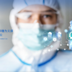 Hangzhou Jiuyuan Gene Engineering Plans HKEX IPO to Raise Up to USD 73.2 Million