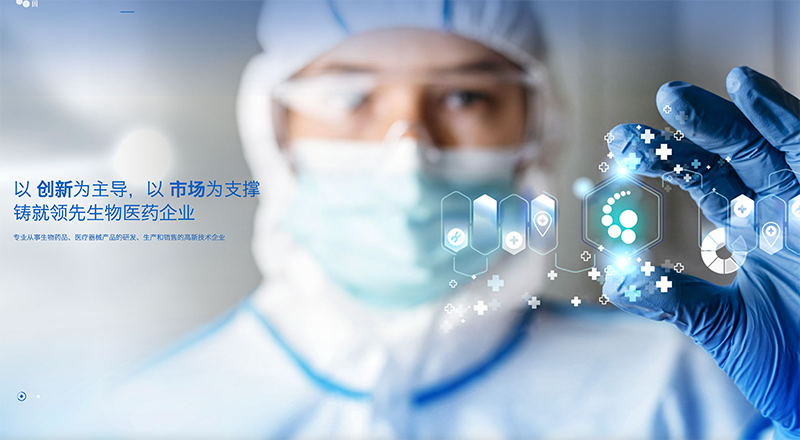 Hangzhou Jiuyuan Gene Engineering Plans HKEX IPO to Raise Up to USD 73.2 Million