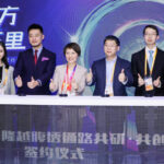 Vantive Secures Collaborations with Kertone and Qiantang Longyue at CIIE for Dialysis Solutions