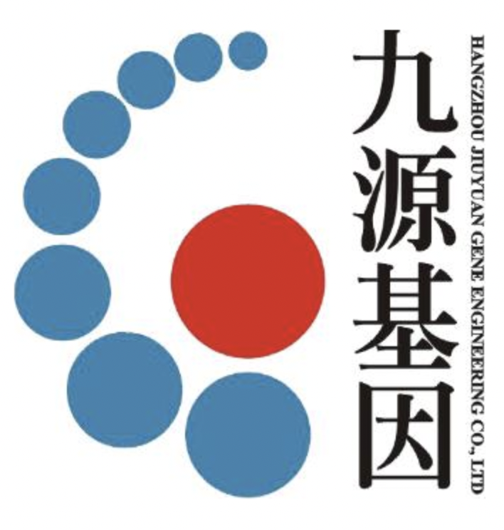 Fineline Info & Tech (Flcube.com) provides you with comprehensive information about 
Jiuyuan Gene Engineering, including details on the company, its pharmaceuticals, policies, deals, healthcare enterprises, research and development, hospitals, legal patents, and internet healthcare. More information about Jiuyuan Gene Engineeringh please access Flcube.com