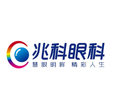 Fineline Info & Tech (Flcube.com) provides you with comprehensive information about Zhaoke Ophthalmology, including details on the company, its pharmaceuticals, policies, deals, healthcare enterprises, research and development, hospitals, legal patents, and internet healthcare. More information about Zhaoke Ophthalmology please access flcube.com