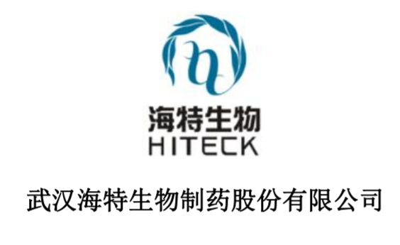 Fineline Info & Tech (Flcube.com) provides you with comprehensive information about 
Hiteck Biological Pharma, including details on the company, its pharmaceuticals, policies, deals, healthcare enterprises, research and development, hospitals, legal patents, and internet healthcare.