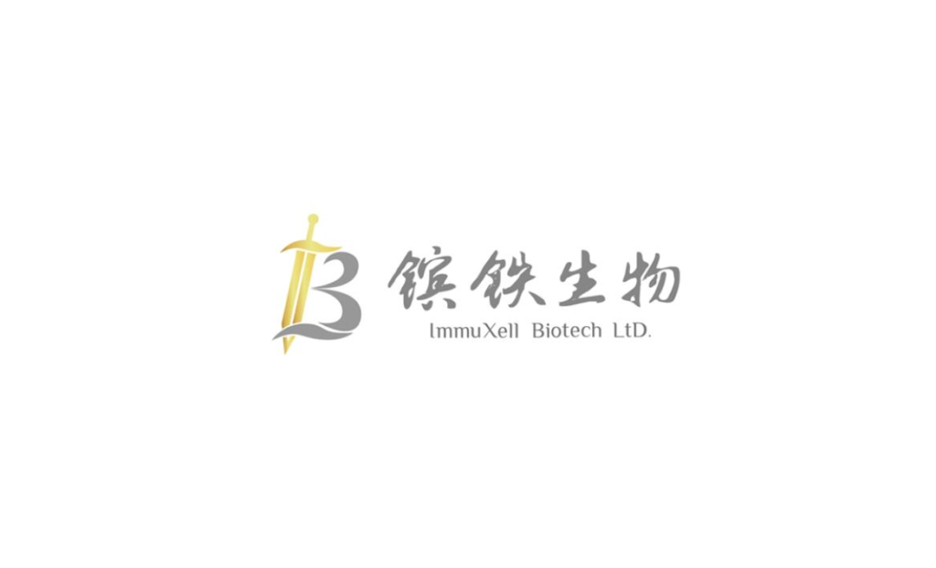 Fineline Info & Tech (Flcube.com) provides you with comprehensive information about ImmuXell Biotech, including details on the company, its pharmaceuticals, policies, deals, healthcare enterprises, research and development, hospitals, legal patents, and internet healthcare.