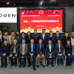 Abogen Biosciences and Ruijin Hospital Launch Ruijin Abogen Nucleic Acid Drug Research Institute