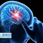 Shanghai Pharmaceuticals Concludes Phase II Study for I037 in Acute Ischemic Stroke