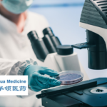 Hua Medicine's Second-Generation GKA HM-002-1005 Completes Phase Ia Study in the US