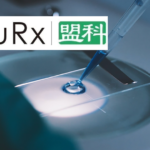 Shanghai MicuRx's MRX-4/Contezolid Meets Primary Endpoint in Phase III cSSTI Study