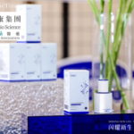Uni-Bio Science Group Achieves Milestones in Medical Aesthetics with New Product Approvals