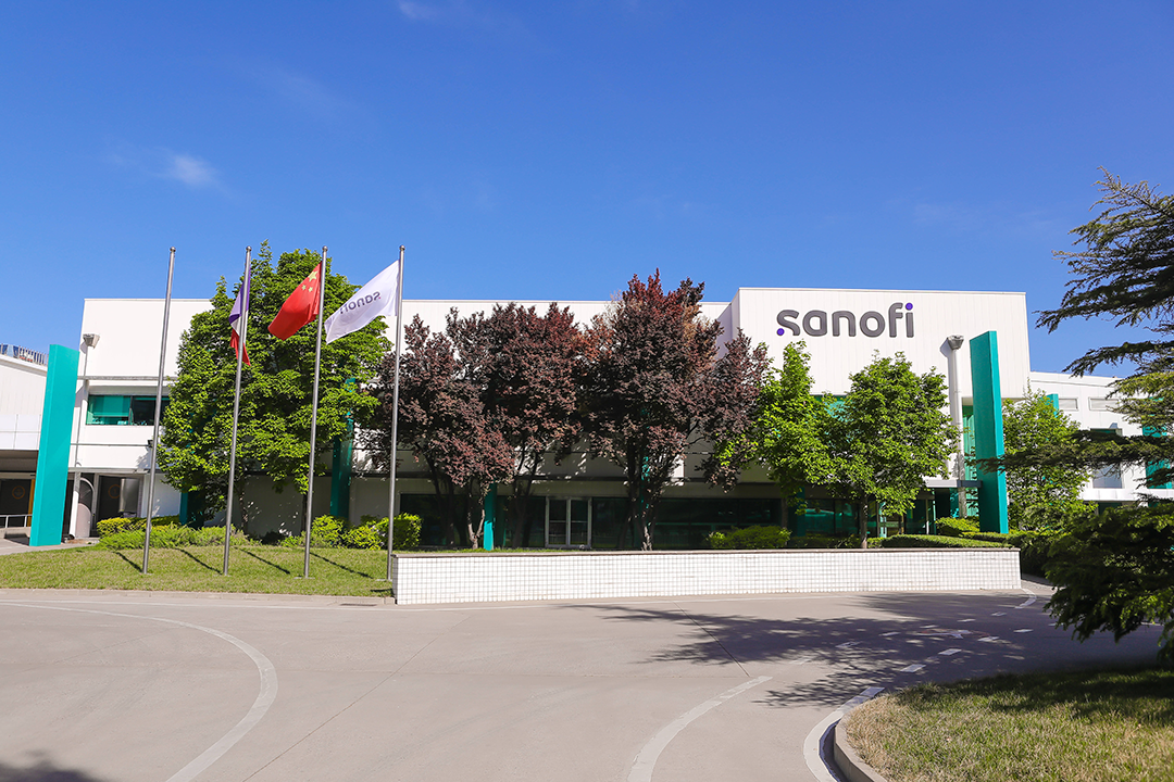 Sanofi Announces EUR 1 Billion Investment for New Beijing Manufacturing Plant