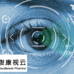 Ophthalmology Biotech Cloudbreak Pharma Inc. Pursues Hong Kong IPO