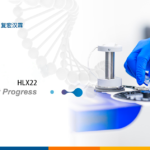 Shanghai Henlius Biotech's HLX22 Receives NMPA Approval for Phase II HER2-Targeted Study