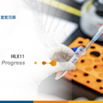 Shanghai Henlius Biotech's HLX11 Biosimilar Accepted for Review by China's CDE