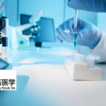 Burning Rock Ltd Reports Q3 2024 Financials with Revenue Growth and R&D Reduction