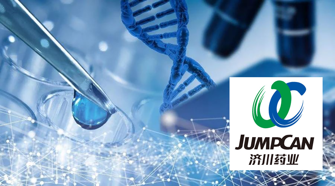 TJ Biopharma and Jumpcan Pharmaceutical Announce NMPA Review of Eftansomatropin Alfa BLA