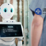 iFlytek's Subsidiary Xunfei Healthcare Technologies Lists on HKEX, Raises Over HKD 580 Million