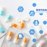 CDE Releases 89th Batch of Reference Preparations for Generic Quality Consistency