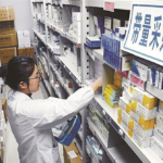 China's NHSA and NHC Issue Guidelines to Enhance Volume-based Procurement Mechanism