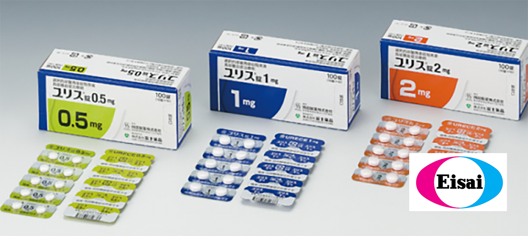 Eisai’s Urece (Dotinurad) Approved by China’s NMPA for Gout Treatment with Hyperuricemia