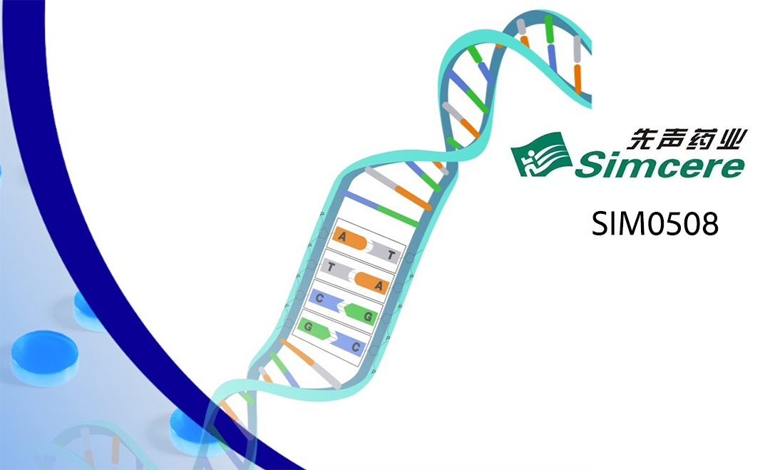 Simcere Pharmaceutical's SIM0508 Reaches First Patient Dosing in Global Clinical Study