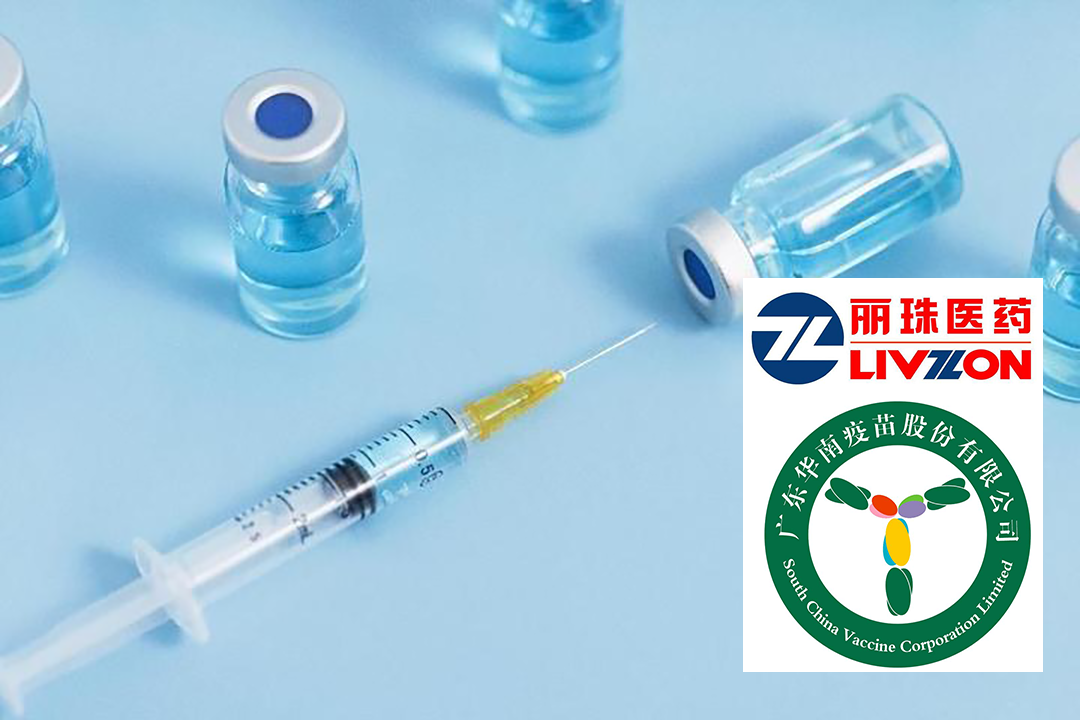 Livzon Pharmaceutical Group Inks Influenza Vaccine Patent Deal with South China Vaccine Corporation