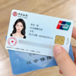 Beijing Expands Medical Insurance Sharing to Near Relatives with New Policy