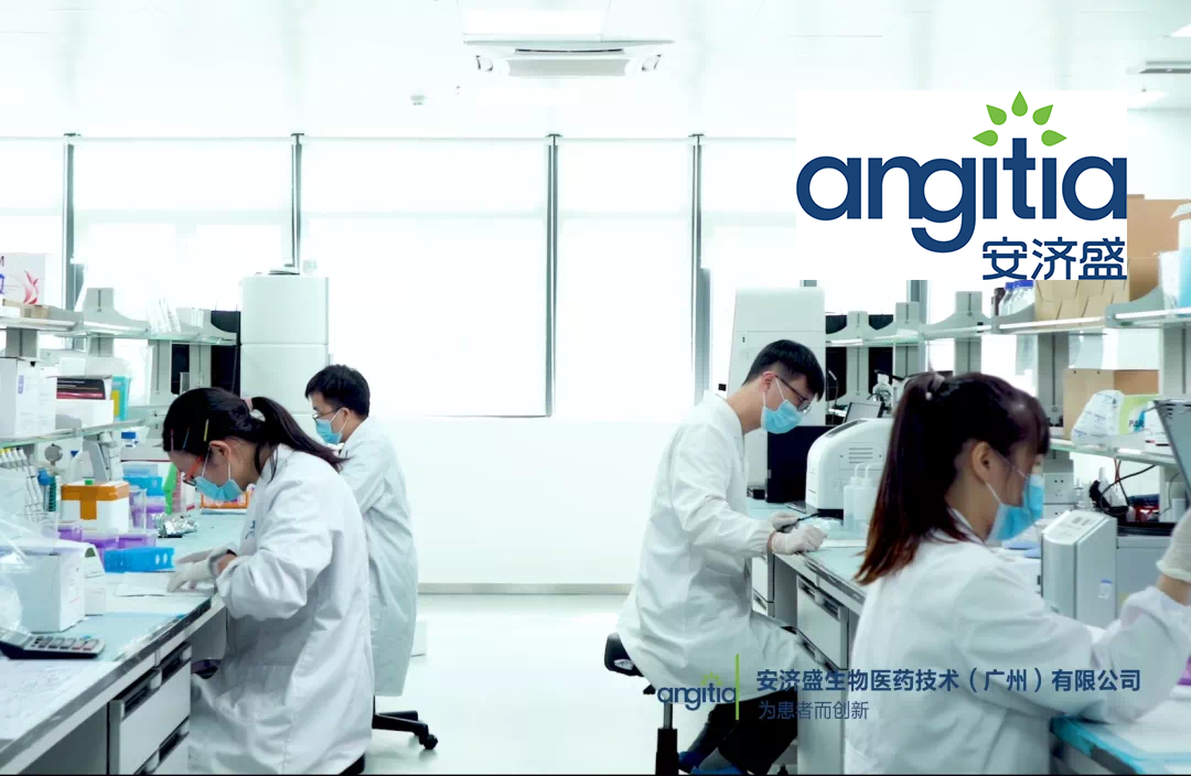 Angitia Biopharmaceuticals Secures USD 120 Million in Series C Financing for Musculoskeletal Treatments