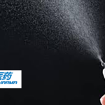 Grand Pharmaceutical Group Secures Licensing Agreement for CORXEL's Nasal Sprays in Greater China
