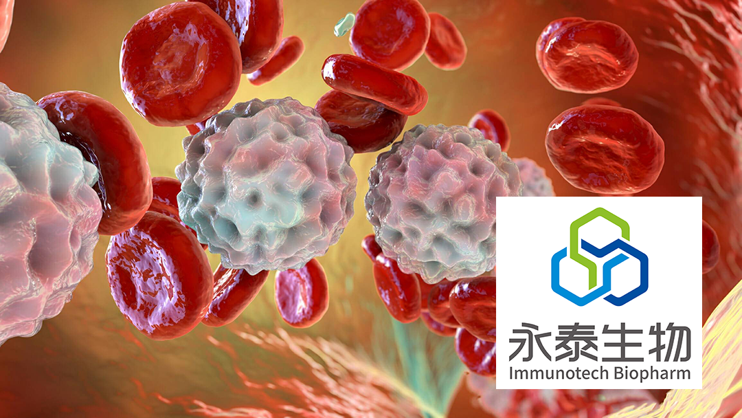 ImmunoTech Biopharm's CAR-T-19 Earns Breakthrough Therapy Designation for B-ALL Treatment