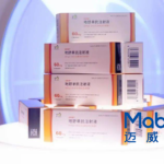 Mabwell Bioscience Secures Licensing Deal with TABUK Pharmaceutical for MENA Region