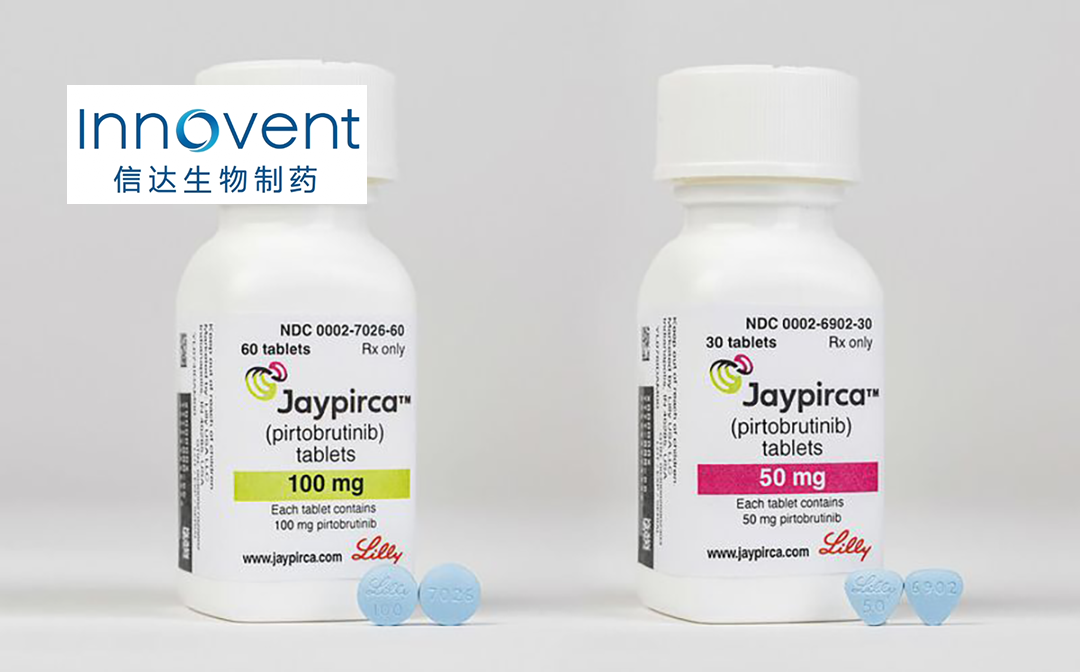 Innovent Biologics Partners with Eli Lilly for Distribution of Jaypirca in China