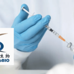 CanSino Biologics' DTcP Vaccine for Infants and Young Children Accepted by NMPA for Review