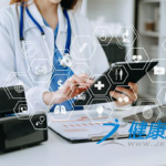 HealthyWay Inc. Completes HKD 220 Million IPO on the Hong Kong Stock Exchange