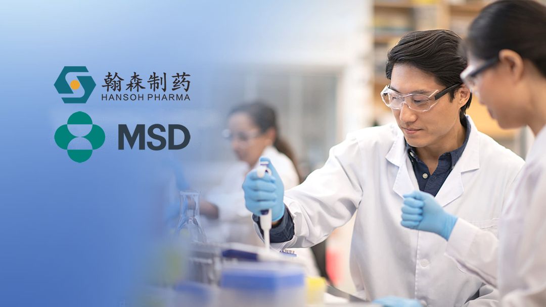 Hansoh Pharmaceutical Secures Global Licensing Deal with Merck for HS-10535