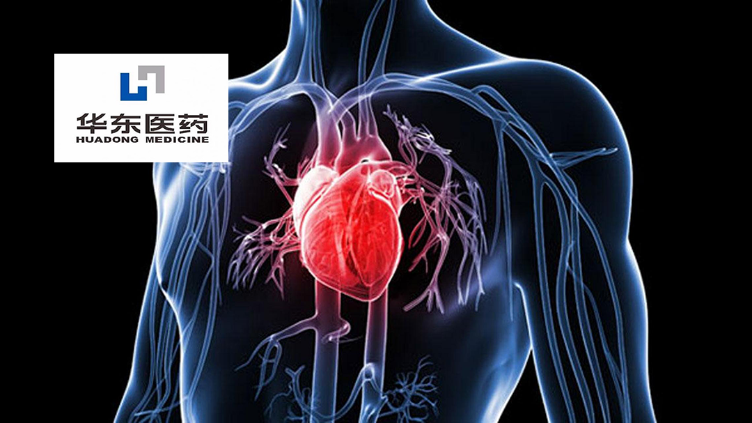 Huadong Medicine's HDM1005 Receives FDA Clearance for Heart Failure and Obesity Clinical Trial