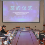 Hainan Boao Lecheng and Sanofi Partner with Paris-Saclay Cancer Cluster for Advanced Cancer Treatments