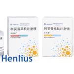Henlius Biotech Expands Partnership with Palleon Pharmaceuticals for Autoimmune Disease Treatment