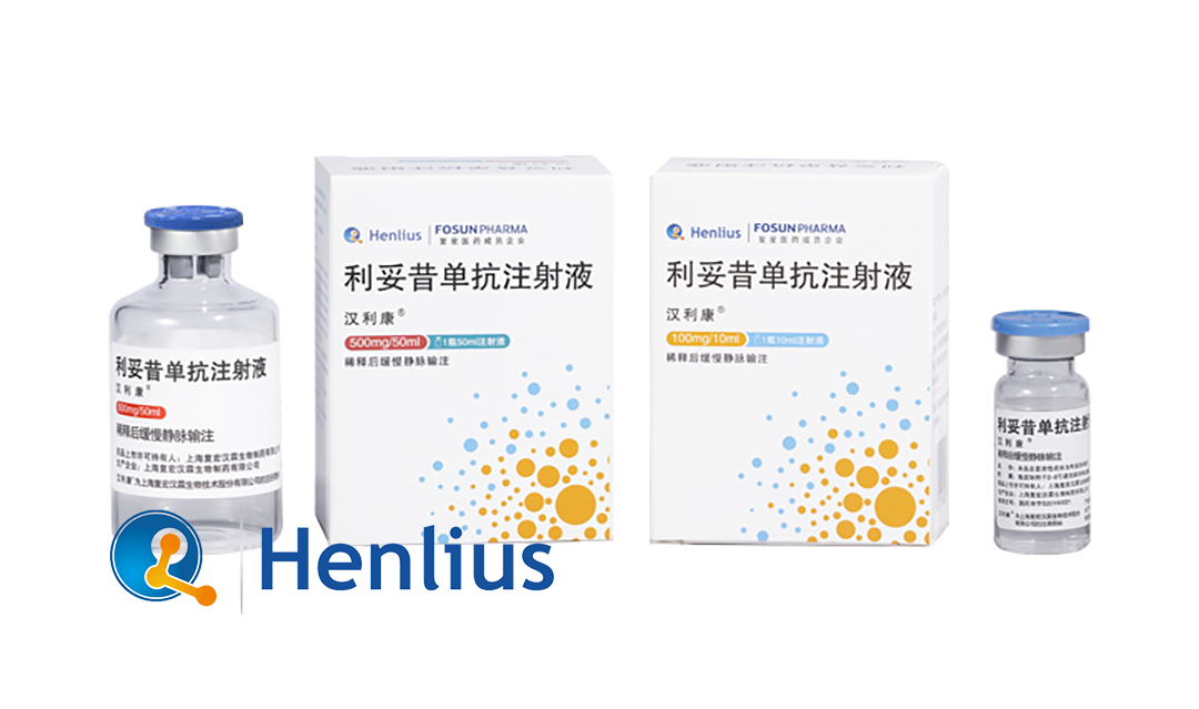 Henlius Biotech Expands Partnership with Palleon Pharmaceuticals for Autoimmune Disease Treatment