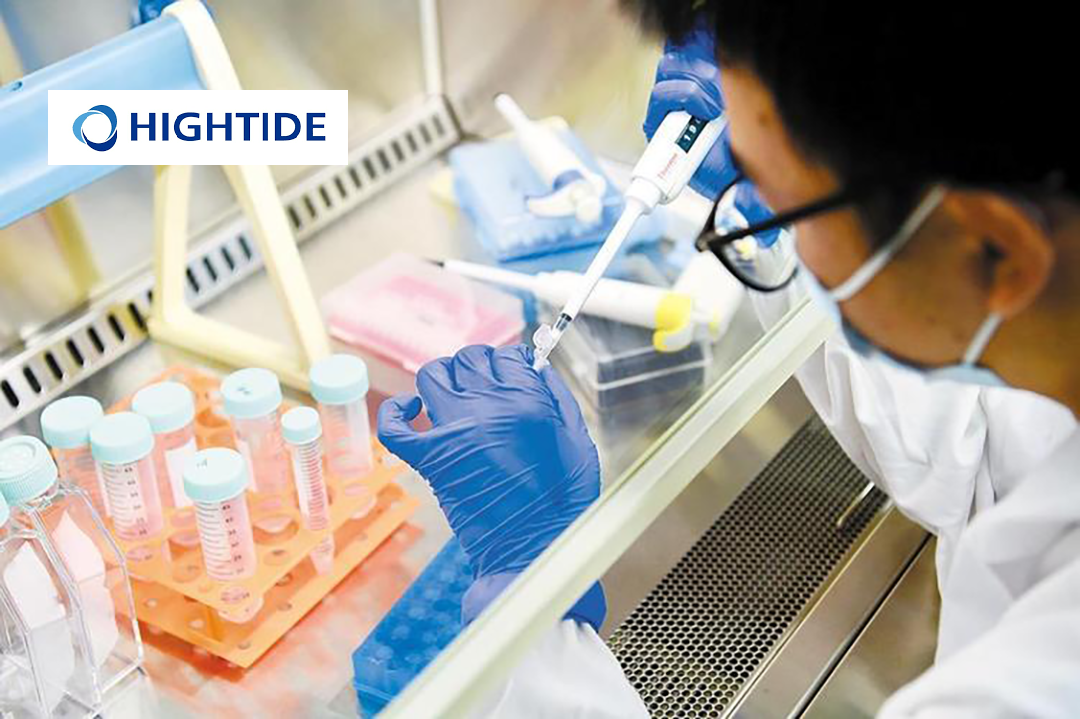 HighTide Therapeutics and SSY Group Ltd Join Forces to Tackle Metabolic and Aging Diseases