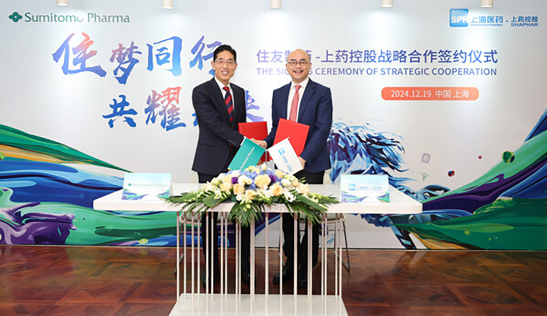 Sumitomo Pharma Expands Collaboration with Shanghai Pharmaceuticals for Prescription Drug Co-Marketing