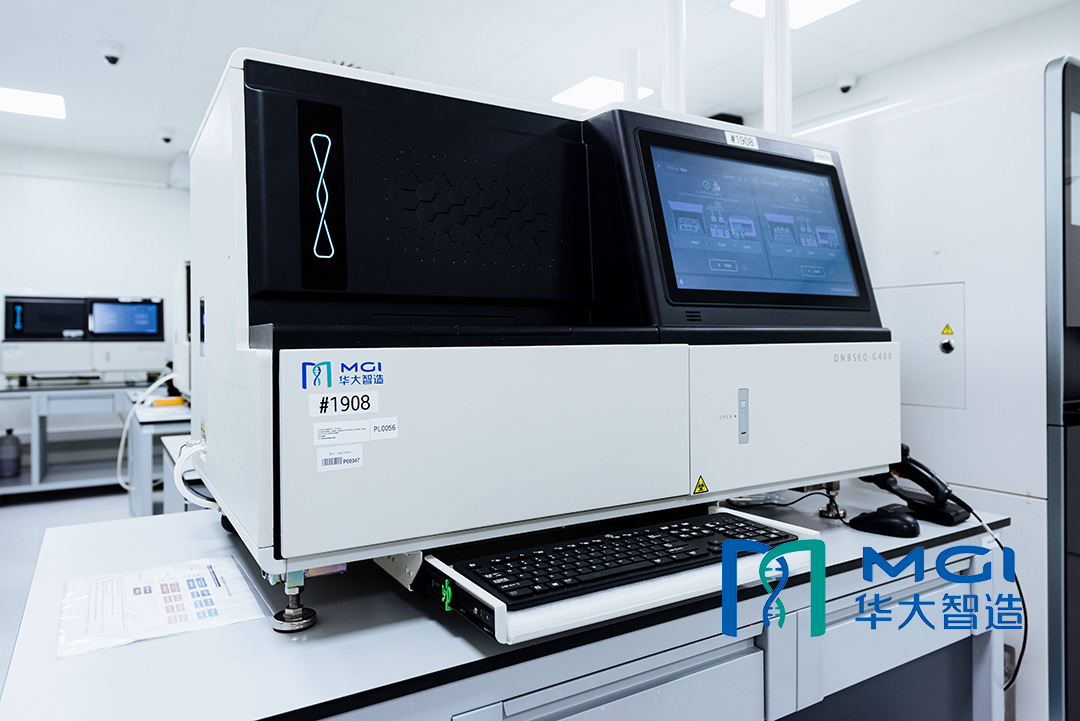 MGI Tech Co., Ltd Partners with Sabin Group to Enhance Genetic Sequencing in Brazil