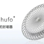 Wuhan Weike Medical Technology Secures Series C Funding to Boost Cardiovascular Innovation
