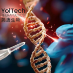 YolTech Therapeutics' YOLT-201 Advances in ATTR Treatment Clinical Trial