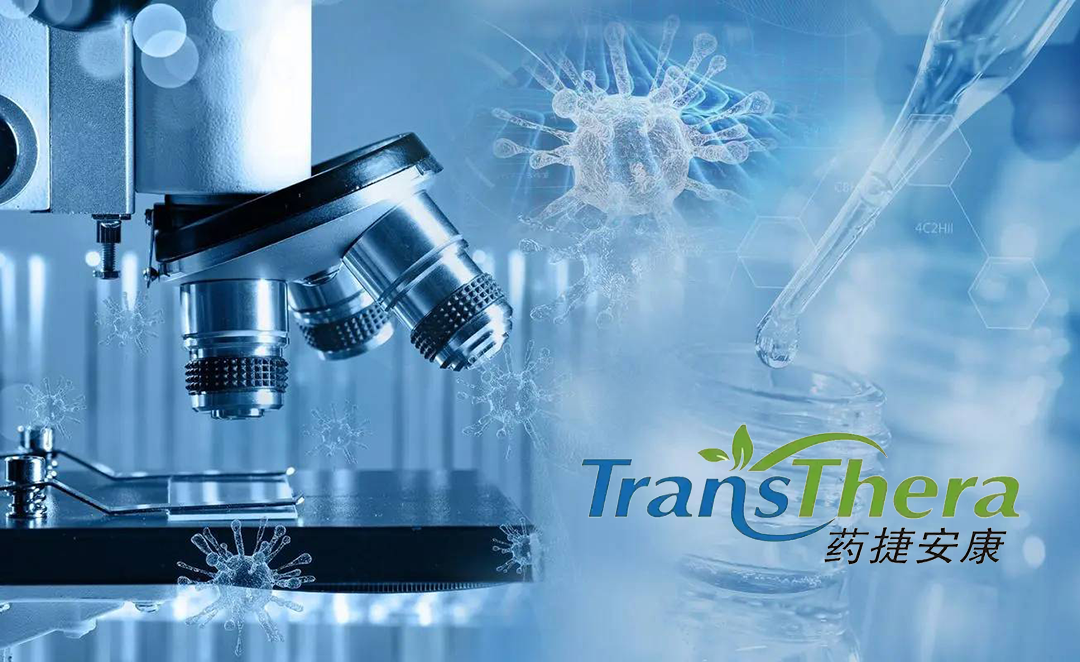 Biopharma Company TransThera Sciences (Nanjing) Gets Green Light for HK IPO