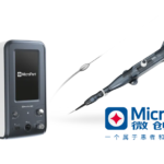 MicroPort Scientific Corp. Receives NMPA Approval for FireRaptor Coronary Atherectomy System