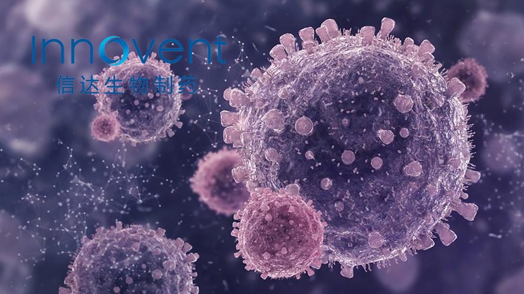 Innovent Biologics' Taletrectinib Wins NMPA Approval for ROS1+ NSCLC Treatment