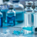 Shenzhen Chipscreen Biosciences Gets NMPA Approval for CS231295 Solid Tumor Study