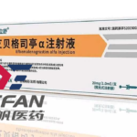 Yifan Pharmaceutical's Evive Biotech Receives ANVISA Approval for Ryzneuta
