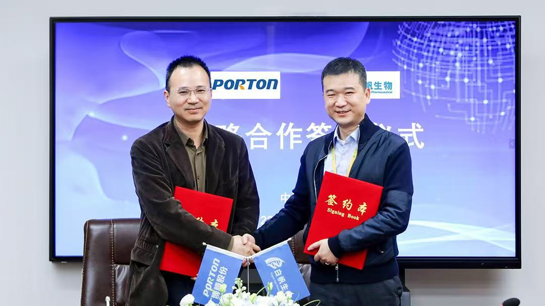 Porton Pharma and Dragon Sail Join Forces to Enhance ADC Drug Development