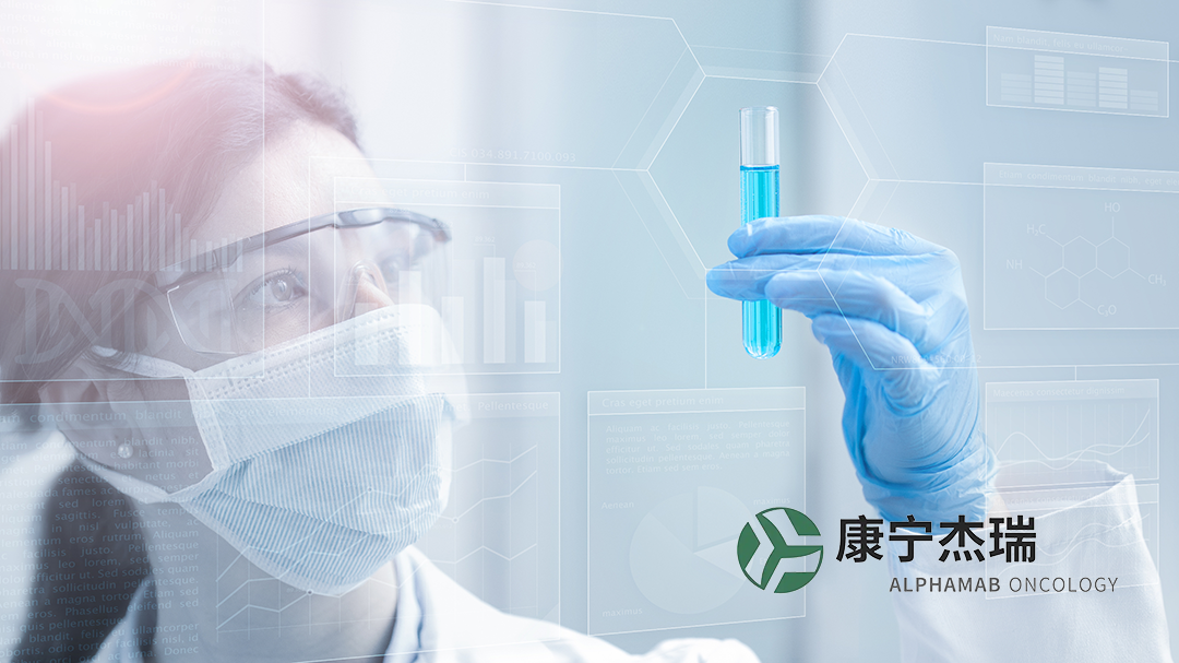 Alphamab Oncology’s JSKN033 Gets Green Light for Phase I/II Study from China’s CDE